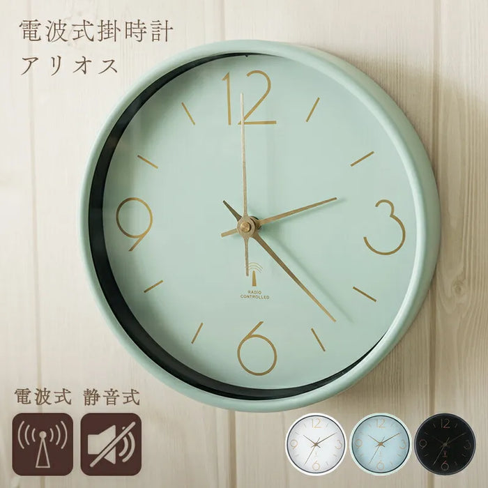 電波掛け時計　アリオス