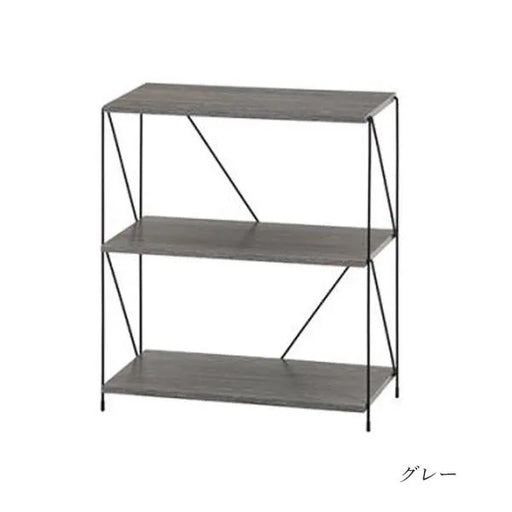 幅60cm / 3段 グレー