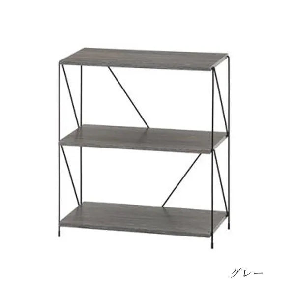 幅60cm / 3段 グレー