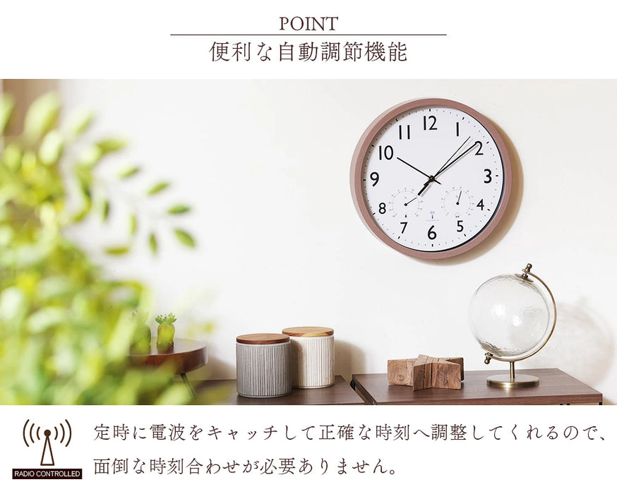 電波式掛け時計　フォレスト