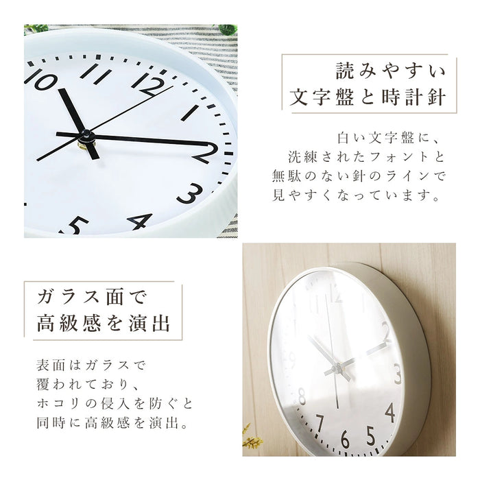 静音式掛け時計