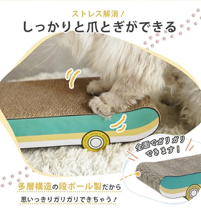 猫用 スケボー型爪とぎ