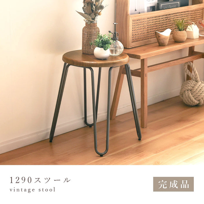 無垢材 カウンタースツール