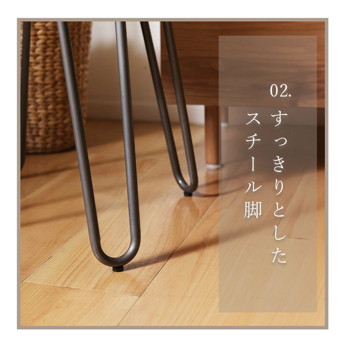 無垢材 カウンタースツール