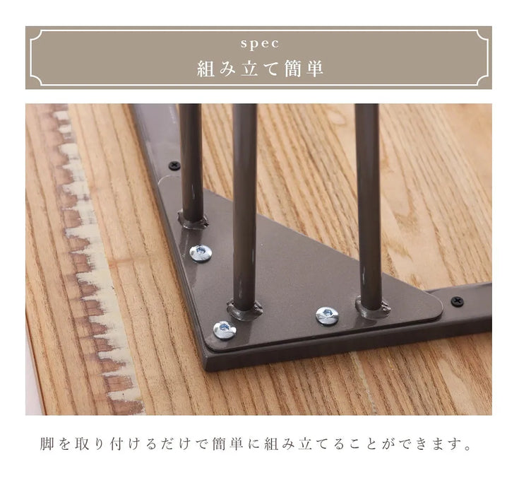 無垢材 ダイニングテーブル