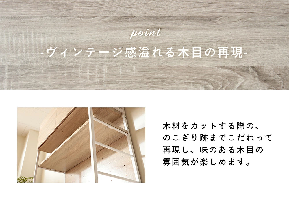 キッチンボード
