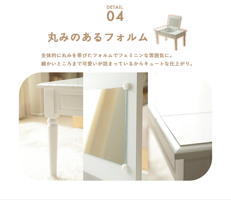 コスメテーブル