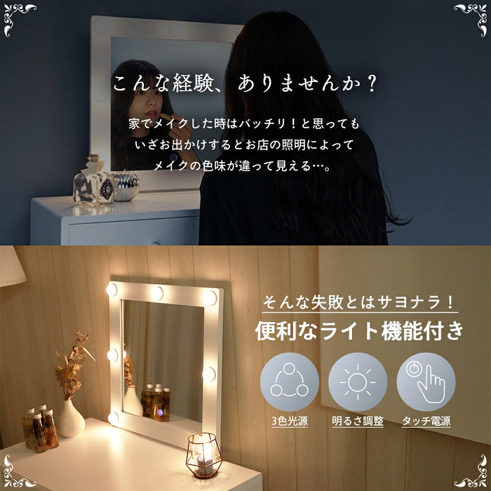 女優ドレッサー