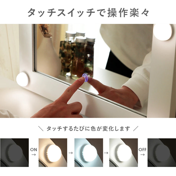 女優ドレッサー