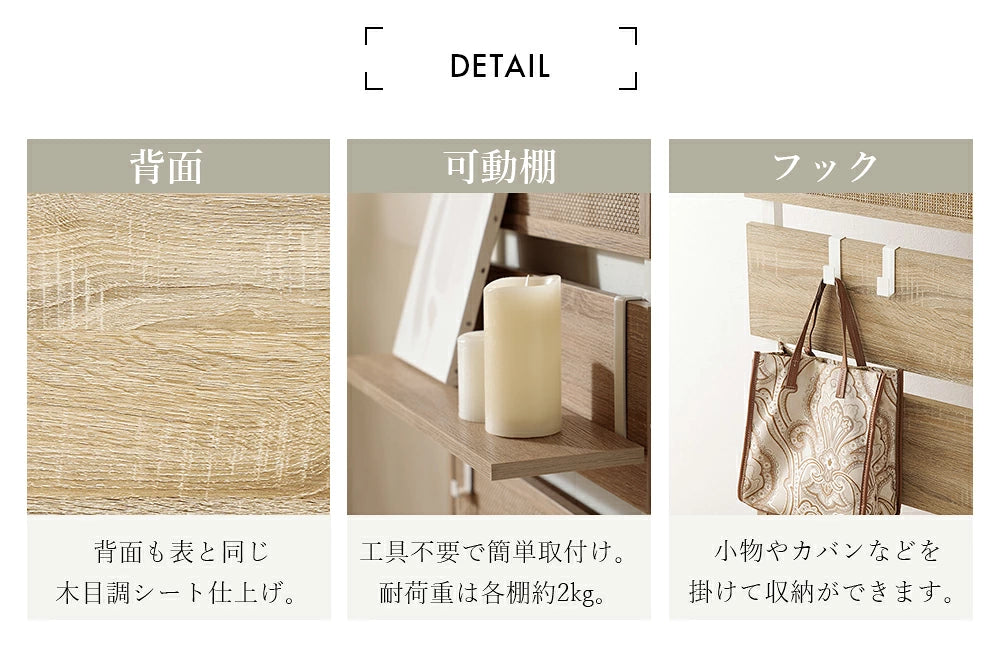 ウォールラック 突っ張り式