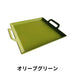 オリーブグリーン
