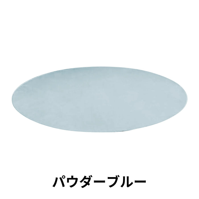 パウダーブルー