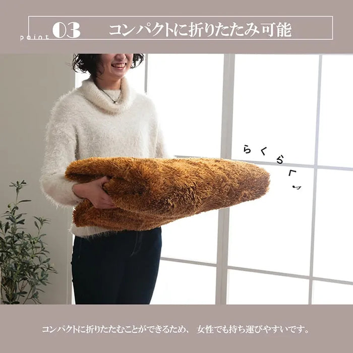 シャギーラグマット ルフォン 200×250cm