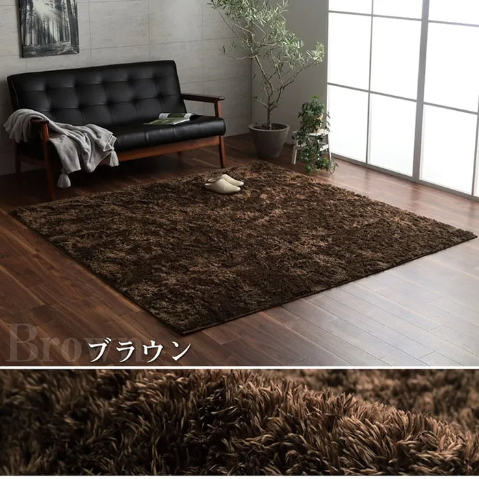 シャギーラグマット ルフォン 200×250cm