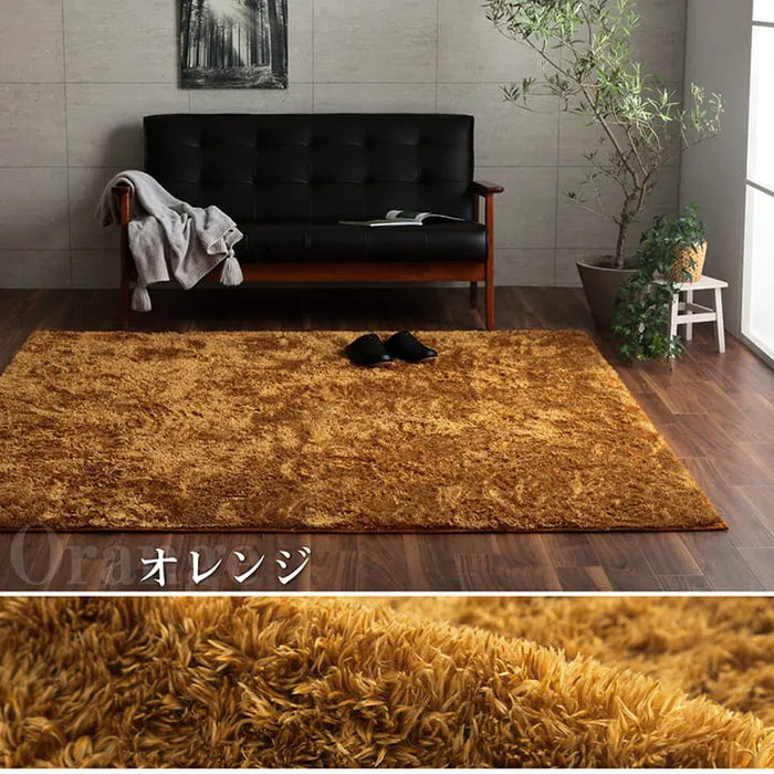 シャギーラグマット ルフォン 200×250cm