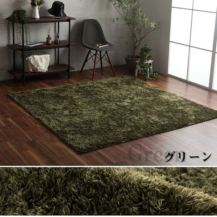 シャギーラグマット ルフォン 200×250cm