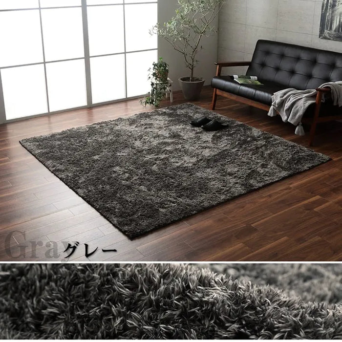 シャギーラグマット ルフォン 200×250cm