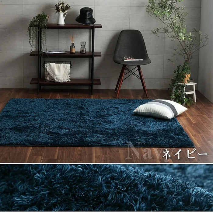 シャギーラグマット ルフォン 200×250cm