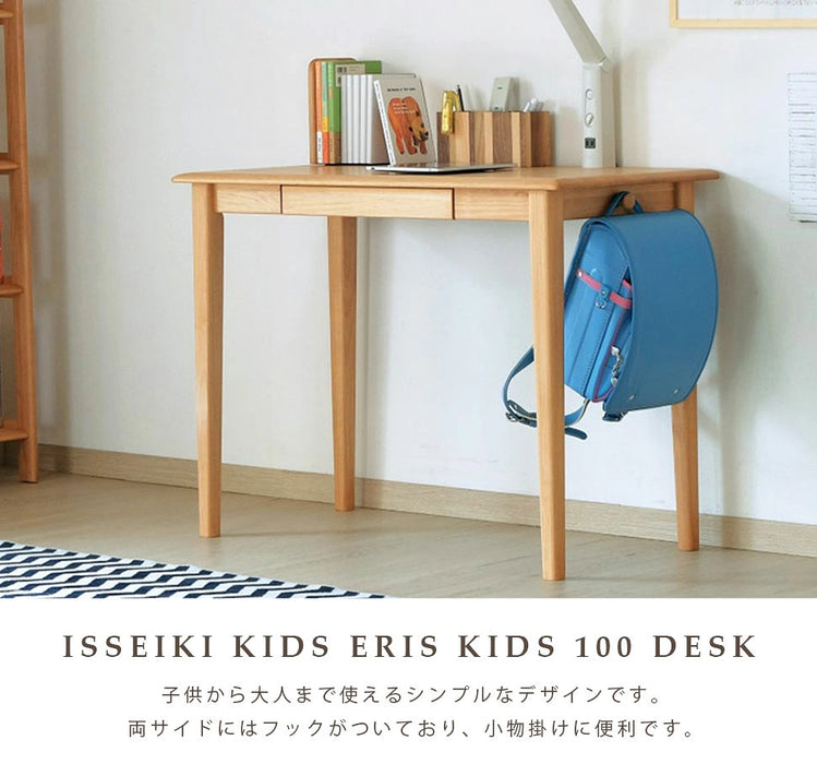 木製シンプルデスク エリスキッズ100