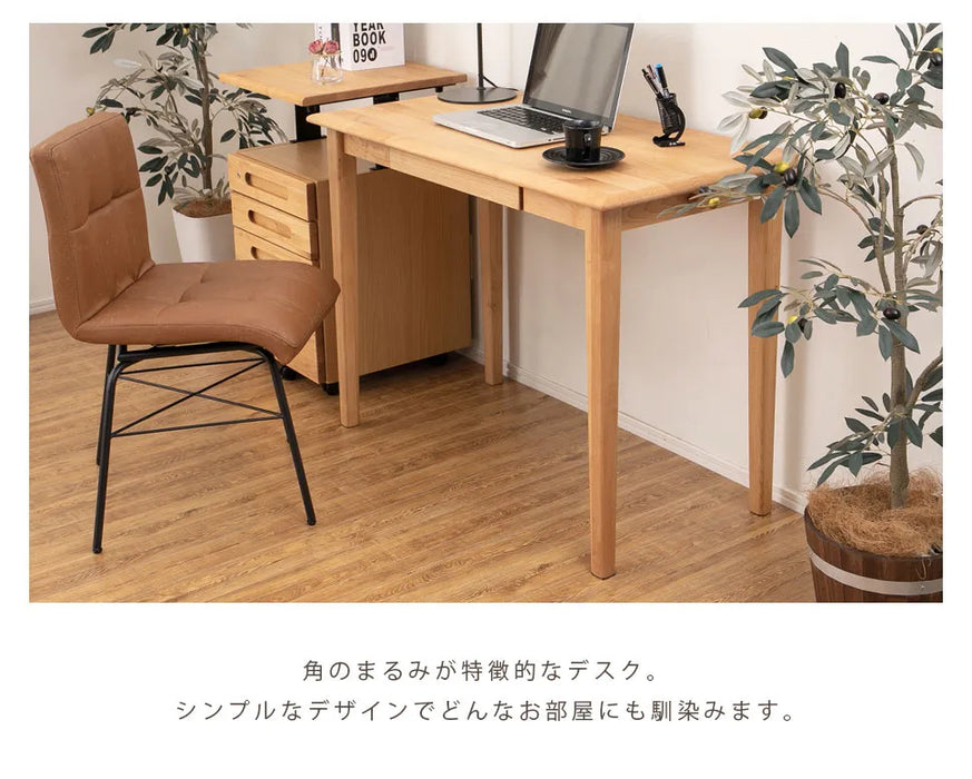 木製シンプルデスク エリスキッズ100