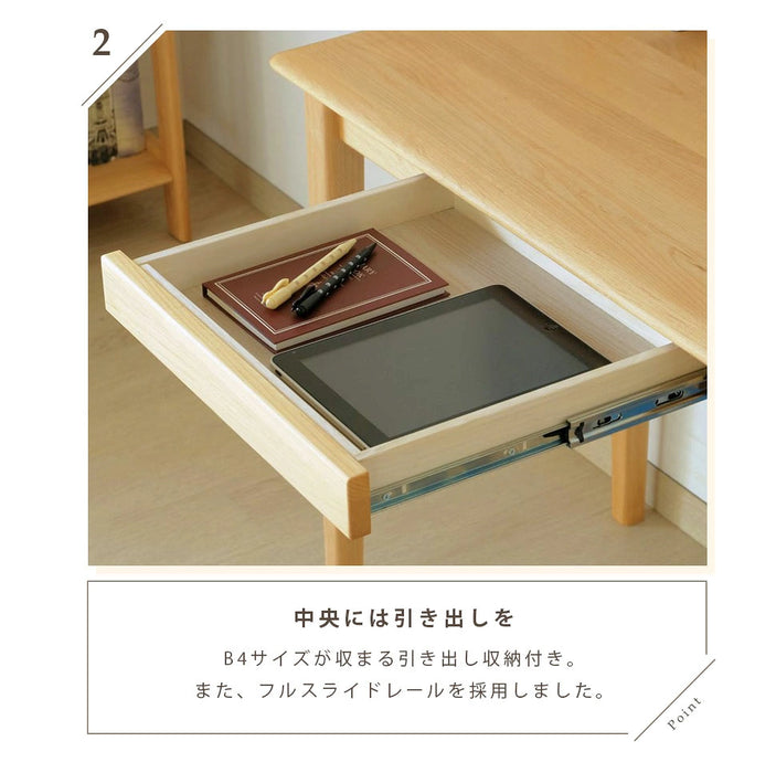 木製シンプルデスク エリスキッズ100