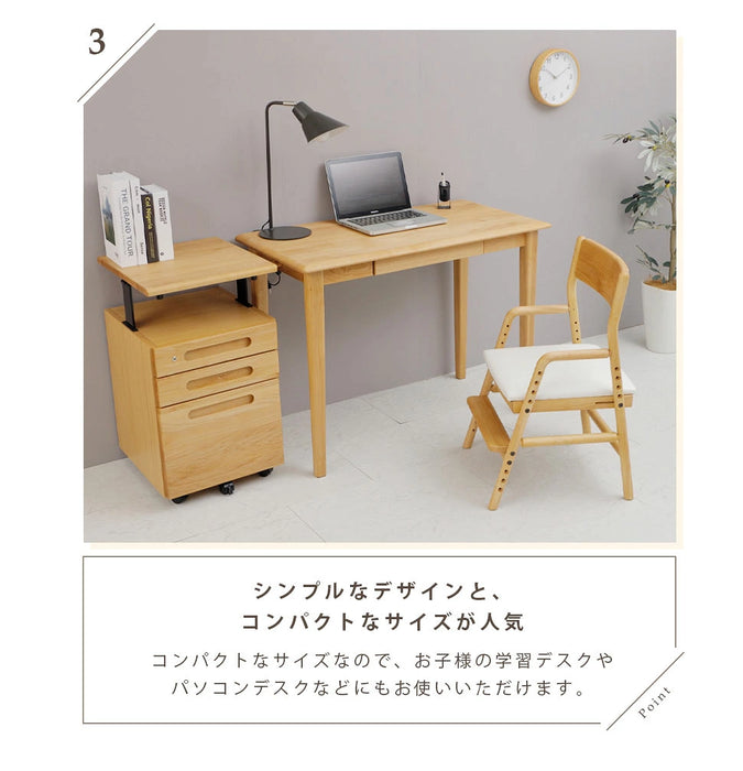 木製シンプルデスク エリスキッズ100