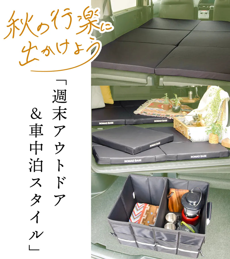 日本製ソファ・座椅子のオンライン通販サイト — 【セルタン 公式】