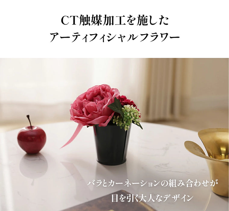 消臭アーティシャルフラワー【当日発送】