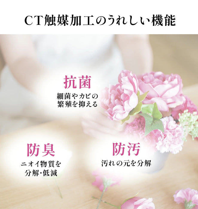 消臭アーティシャルフラワー【当日発送】