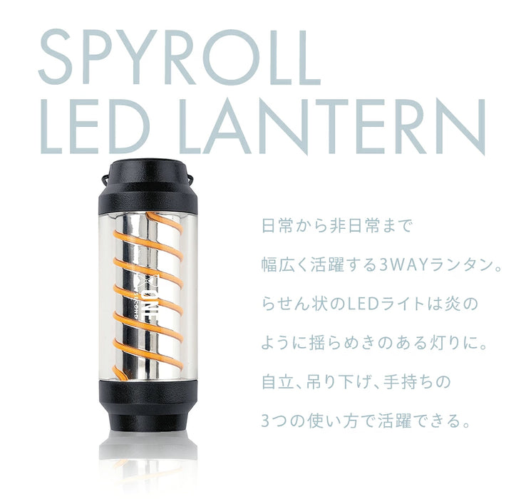 ミニLEDランタン SPYROLL【当日発送】
