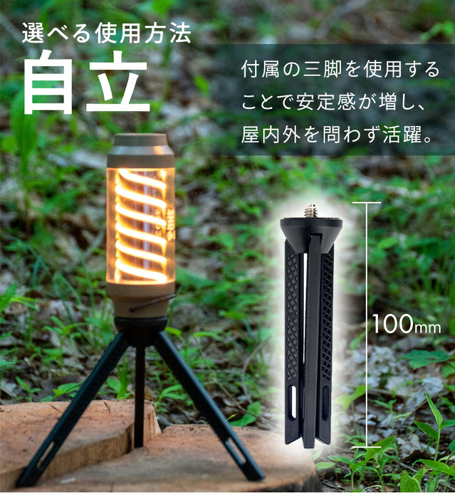 ミニLEDランタン SPYROLL【当日発送】