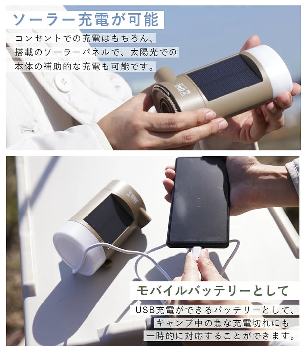 多機能エアーポンプ MULTY【当日発送】