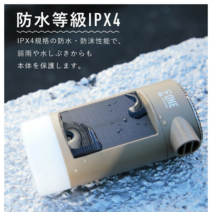 多機能エアーポンプ MULTY【当日発送】