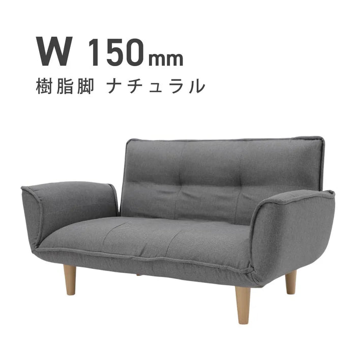 【単品】ソファ専用付け替え脚 4本セット