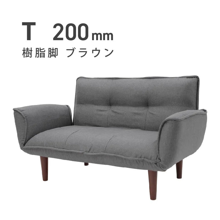 【単品】ソファ専用付け替え脚 4本セット