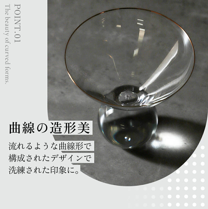 お香立て ヘーゼルアラーテ