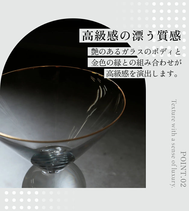 お香立て ヘーゼルアラーテ