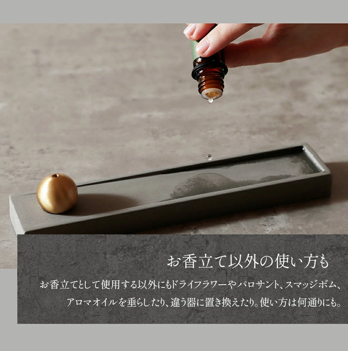 お香立て ドメニコ