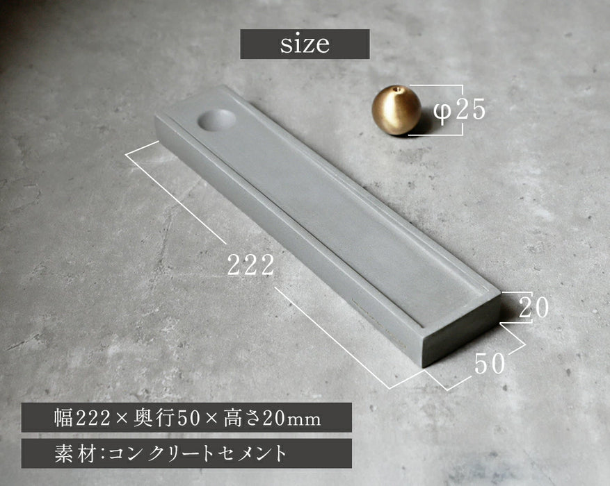 お香立て ドメニコ