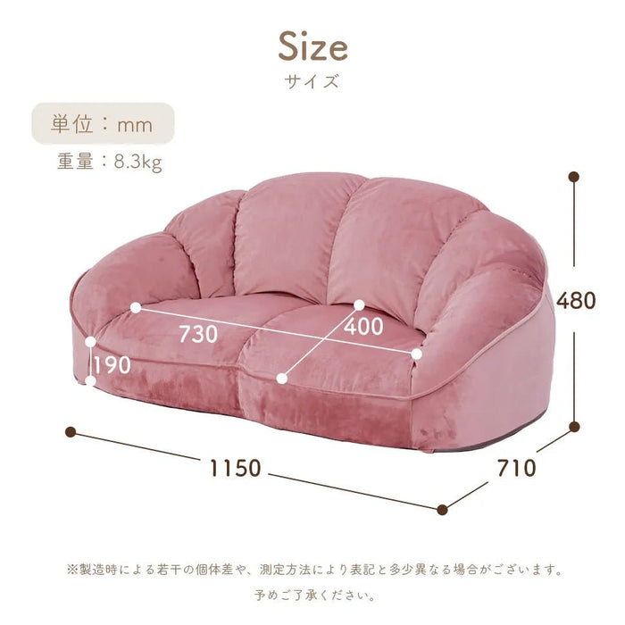 2人掛け ソファ「クロワッサン」 ベロアスタイル — 【セルタン 公式】 2人掛け ソファ「クロワッサン」 ベロアスタイル — 【セルタン 公式】