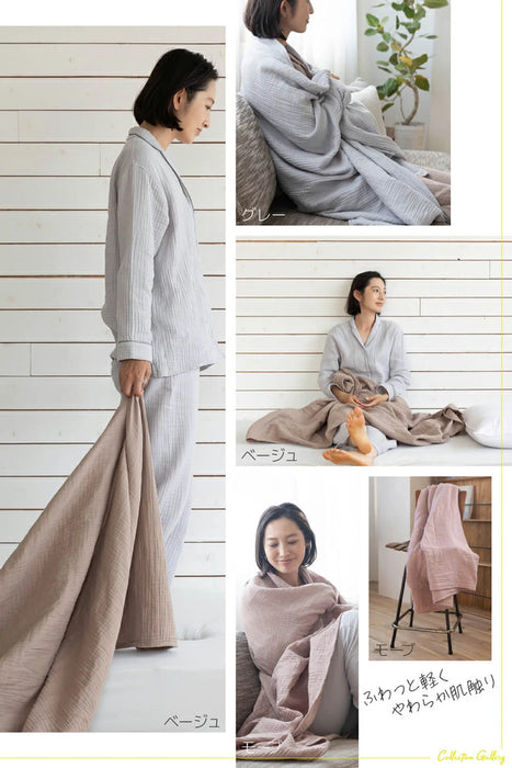 yucuss(ユクスス) ガーゼケット 130×190cm