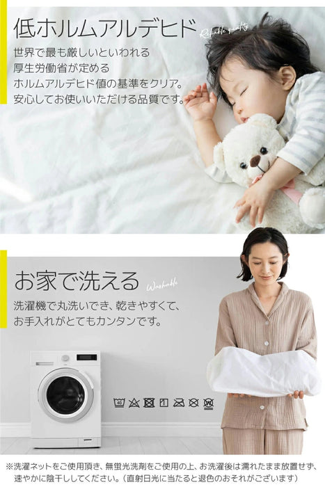 yucuss(ユクスス) ガーゼケット 130×190cm