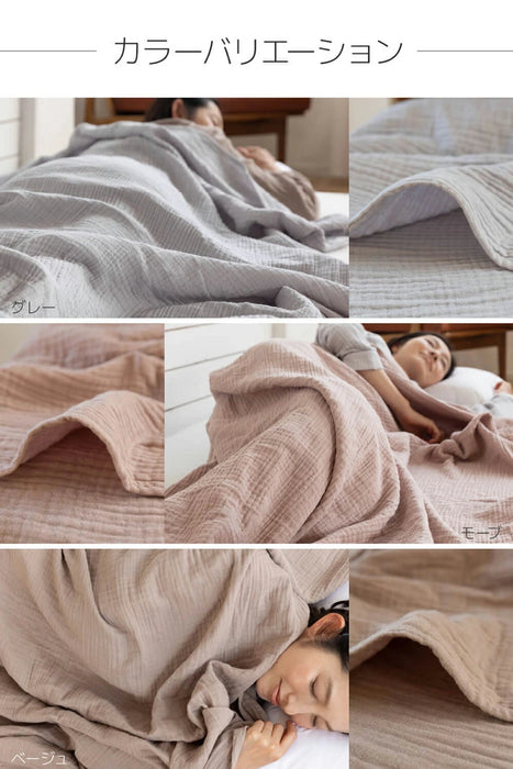 yucuss(ユクスス) ガーゼケット 130×190cm