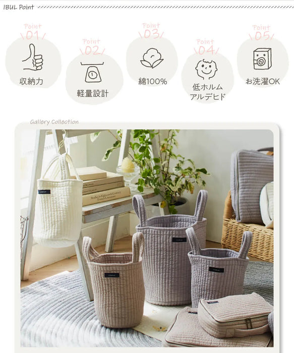 mofua(モフア) イブルバック Sサイズ