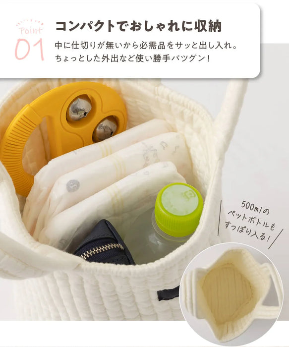 mofua(モフア) イブルバック Sサイズ