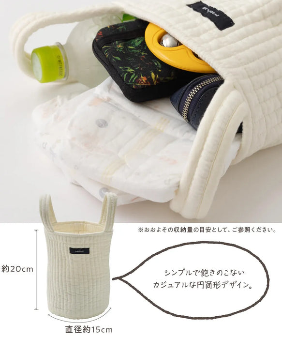 mofua(モフア) イブルバック Sサイズ