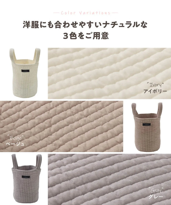 mofua(モフア) イブルバック Sサイズ