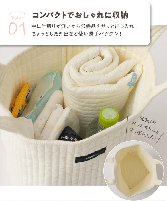 mofua(モフア) イブルバック Mサイズ