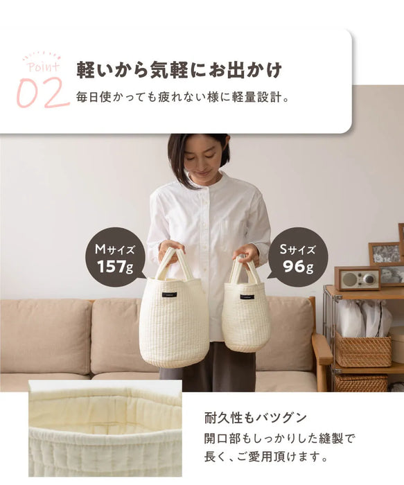 mofua(モフア) イブルバック Mサイズ