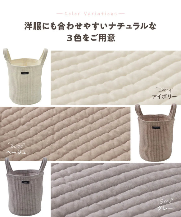 mofua(モフア) イブルバック Mサイズ